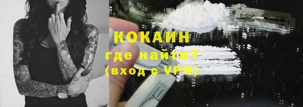 гидропоника Новокубанск