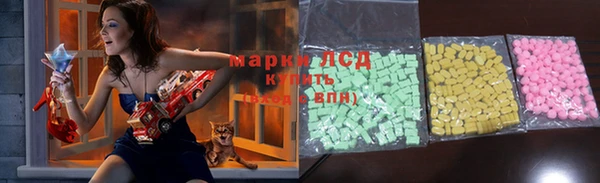 гидропоника Новокубанск