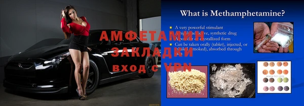не бодяженный Новодвинск