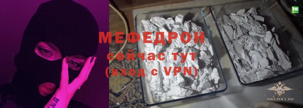 гидропоника Новокубанск