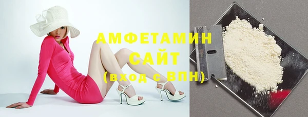 круглые Болотное