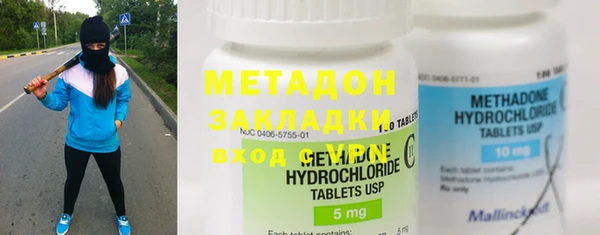 гидропоника Новокубанск