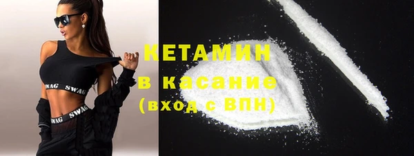 не бодяженный Новодвинск