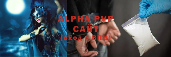гидропоника Новокубанск