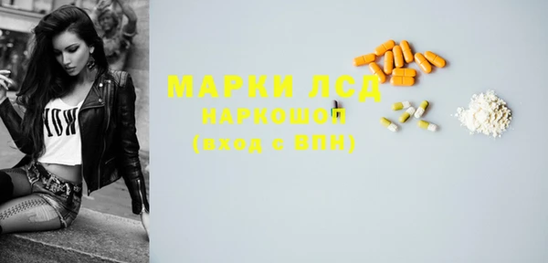 не бодяженный Новодвинск