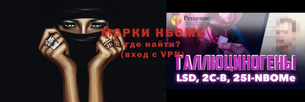 дмт Калач