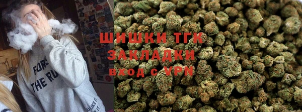 амфетамин Новозыбков