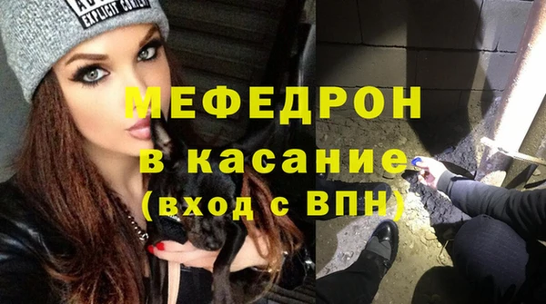 гидропоника Новокубанск