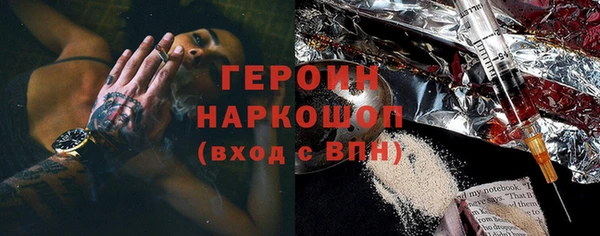 гидропоника Новокубанск
