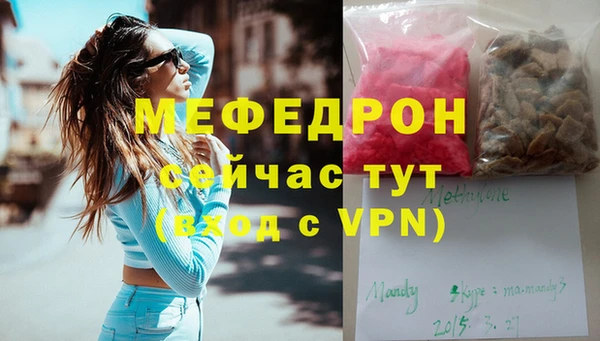 не бодяженный Новодвинск