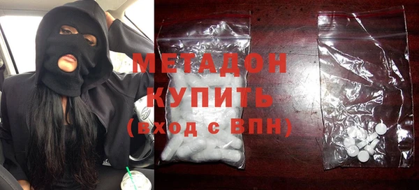 не бодяженный Новодвинск