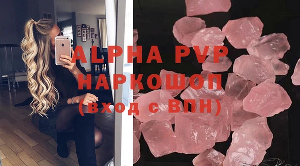 гидропоника Новокубанск
