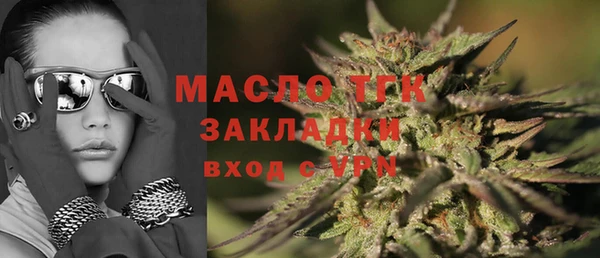 гидропоника Новокубанск