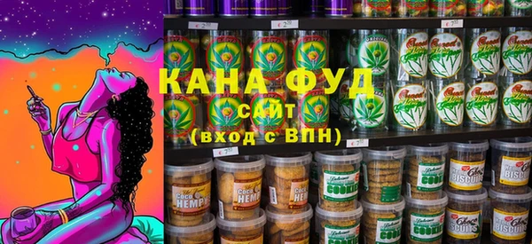 не бодяженный Новодвинск