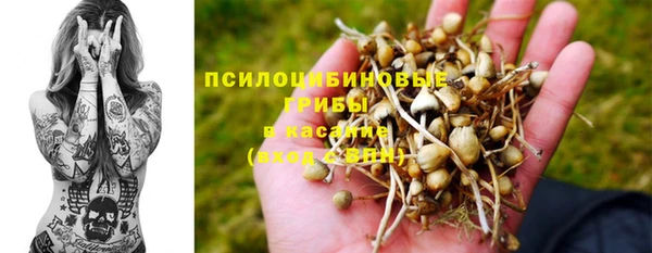 мефедрон мука Белая Холуница