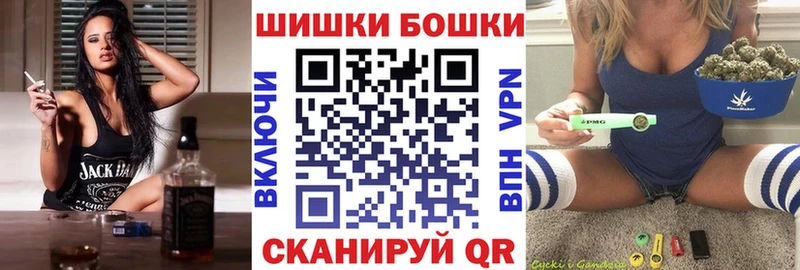 МАРИХУАНА Amnesia  блэк спрут зеркало  Ковылкино 